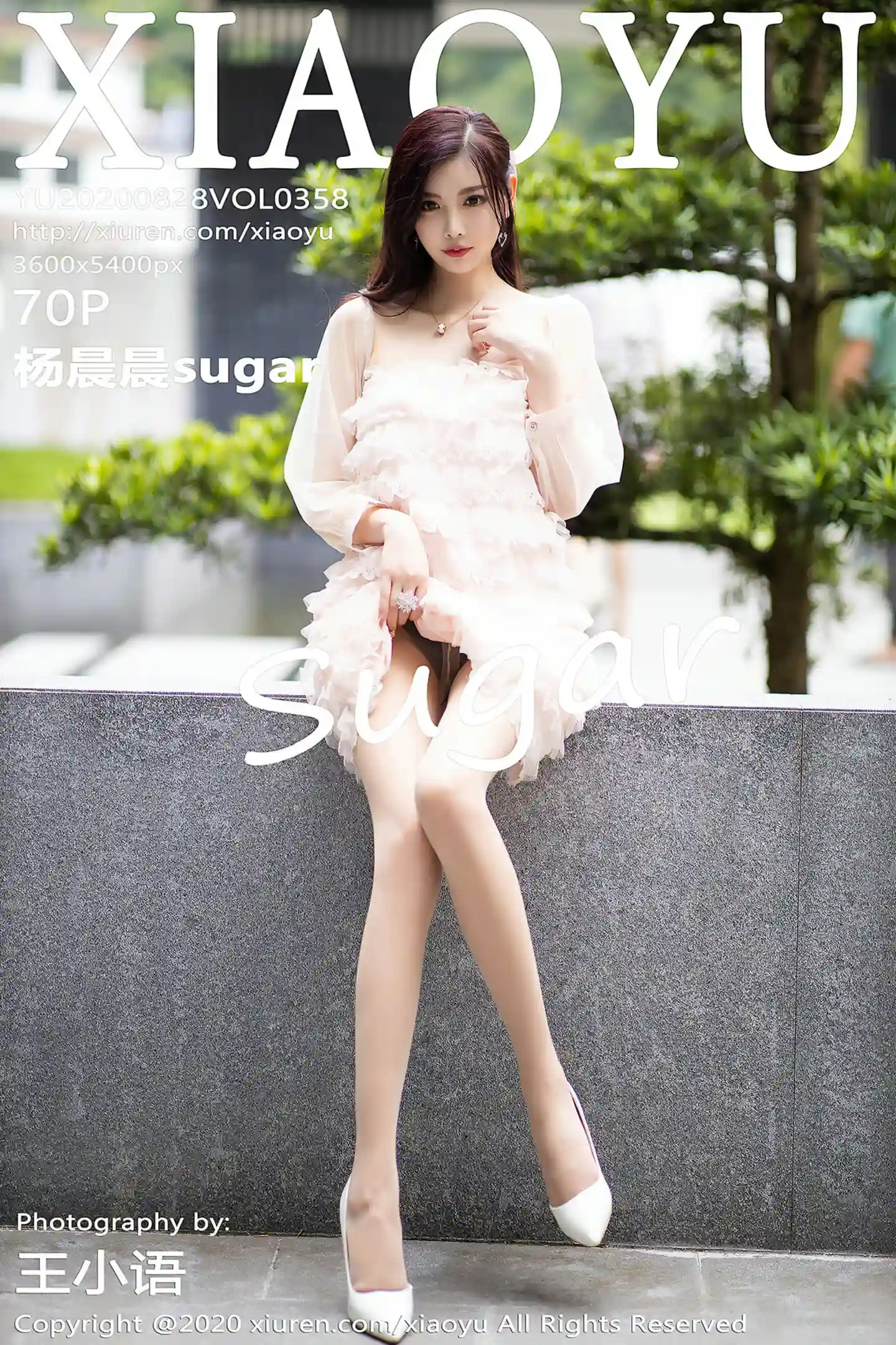 [XiaoYu画语界]Vol.358_女神杨晨晨sugar阳朔旅拍粉色运动内衣秀魔鬼身材诱惑写真70P-秀人网 - XiuRen.Pro